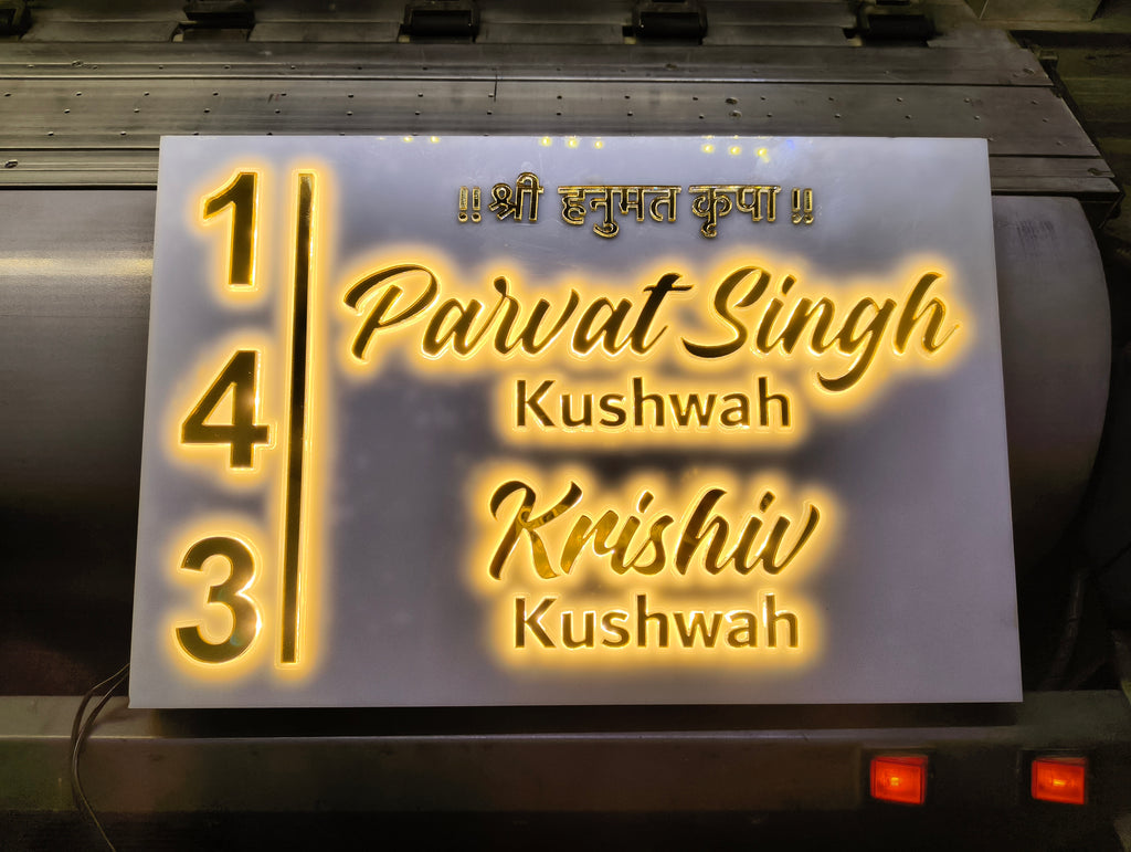 Premium LED Home Name & Room Number Plate